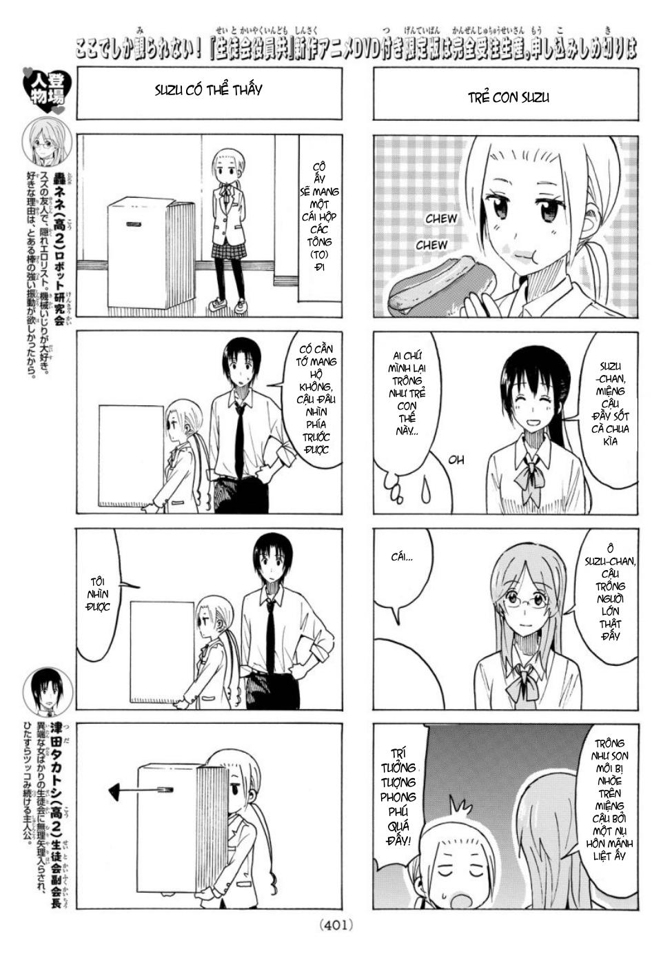 Seitokai Yakuindomo Chapter 349 - Trang 2