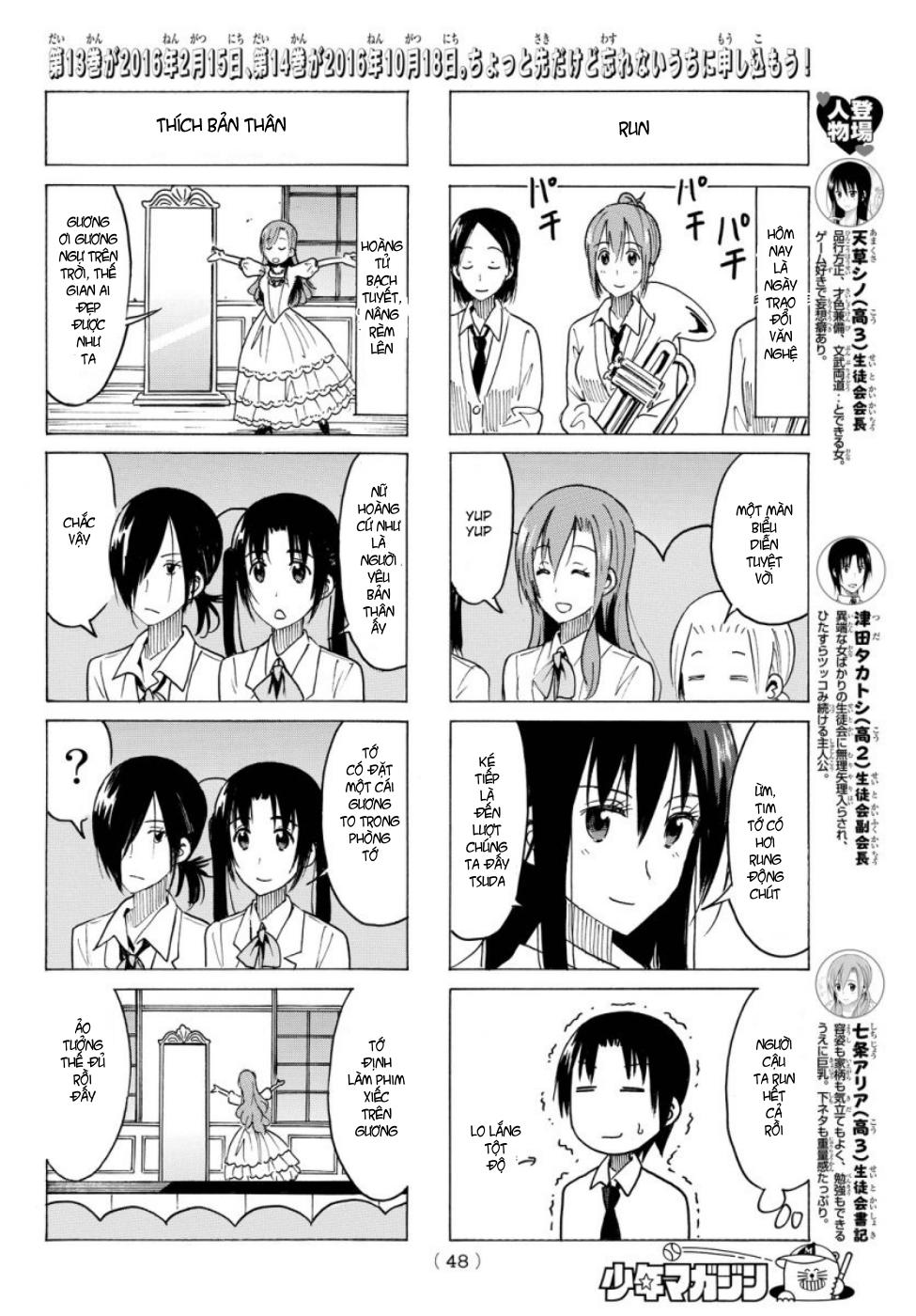 Seitokai Yakuindomo Chapter 351 - Trang 2