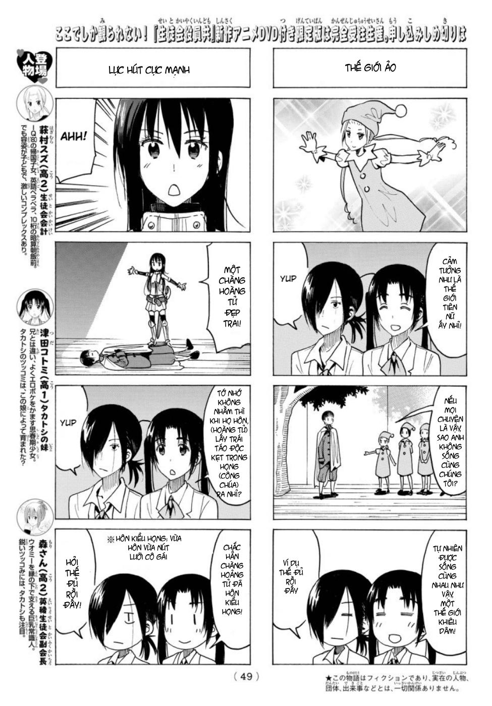Seitokai Yakuindomo Chapter 351 - Trang 2