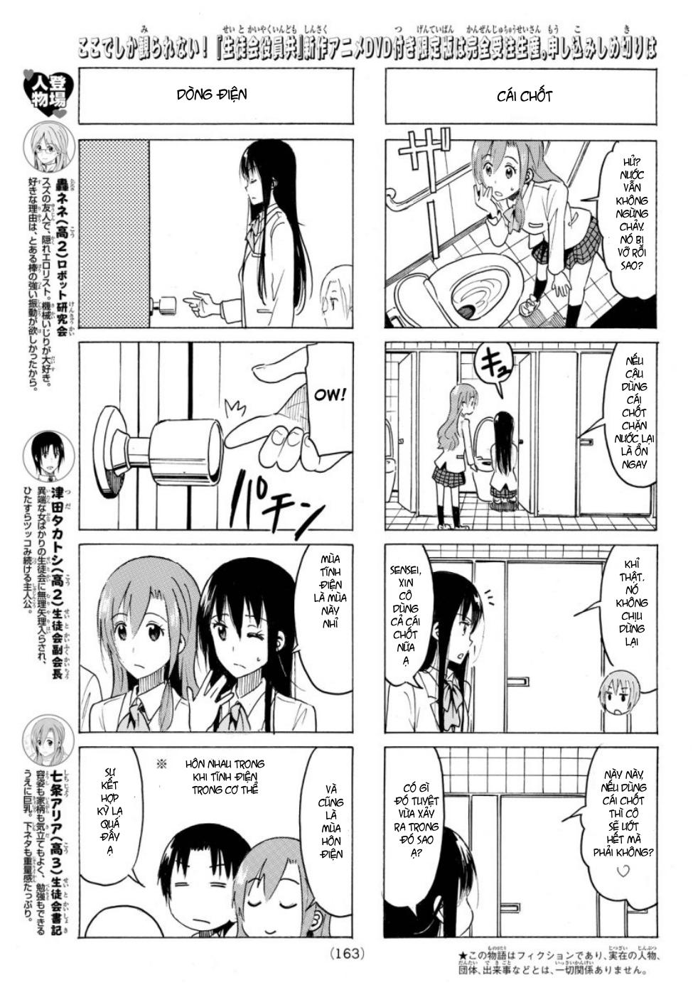 Seitokai Yakuindomo Chapter 352 - Trang 2