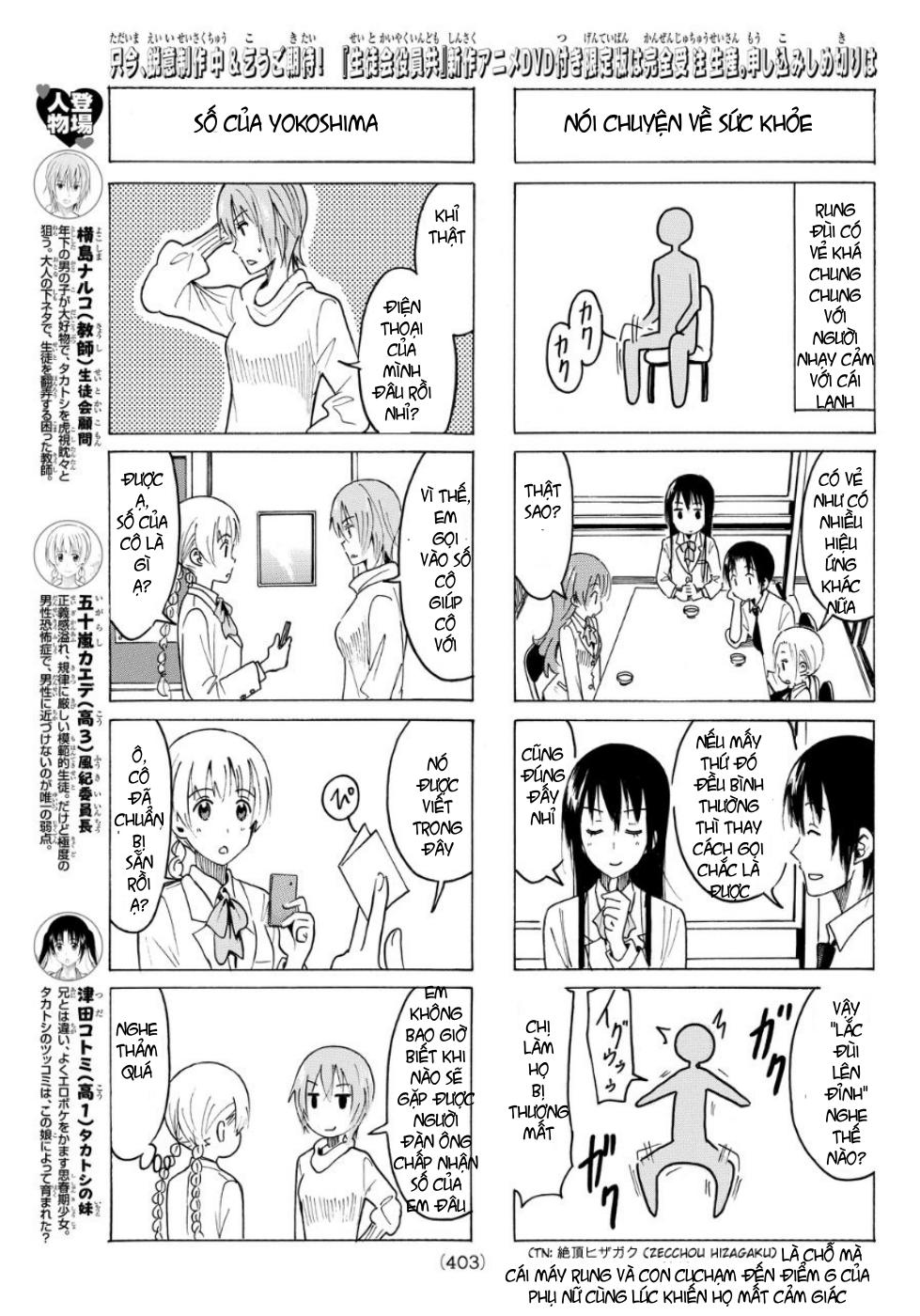 Seitokai Yakuindomo Chapter 353 - Trang 2