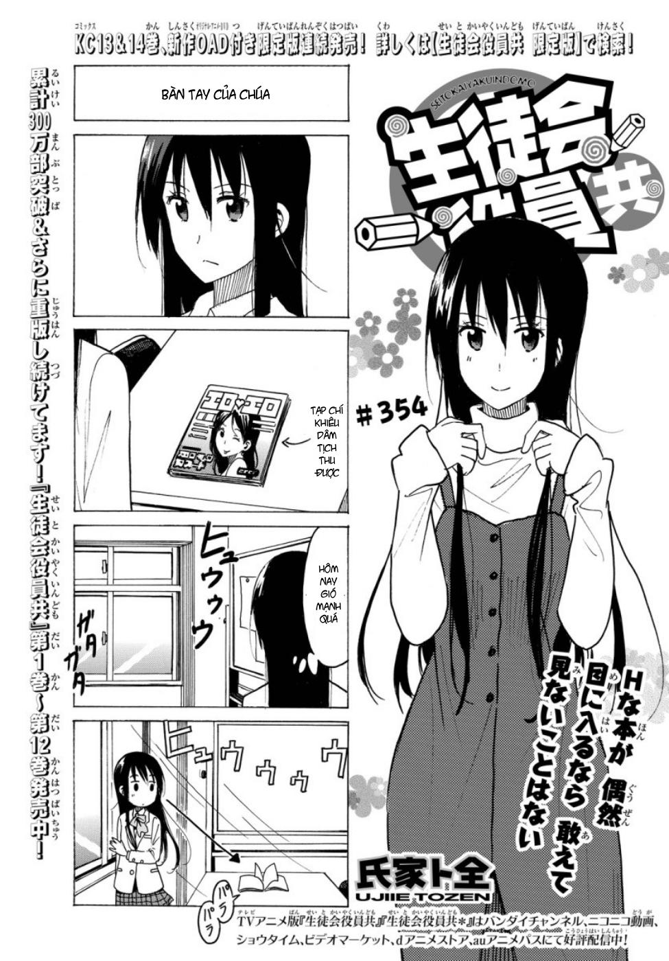 Seitokai Yakuindomo Chapter 354 - Trang 2