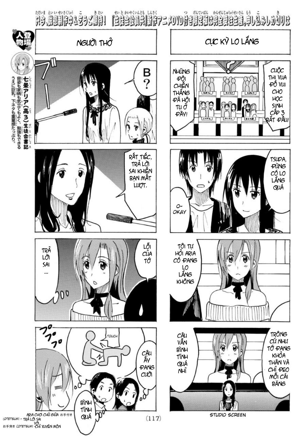 Seitokai Yakuindomo Chapter 355 - Trang 2
