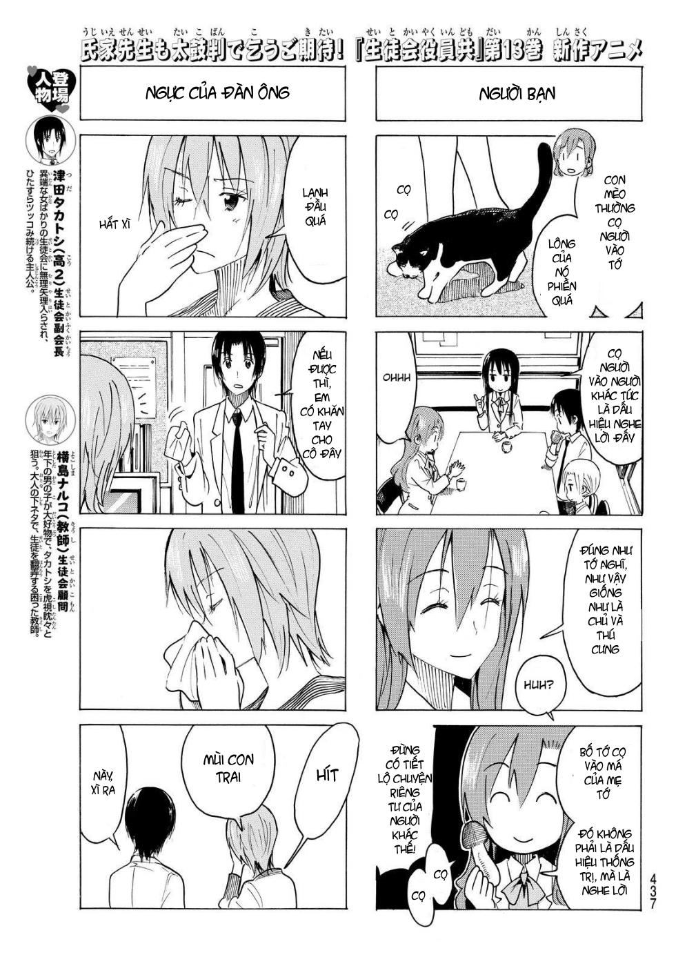 Seitokai Yakuindomo Chapter 358 - Trang 2