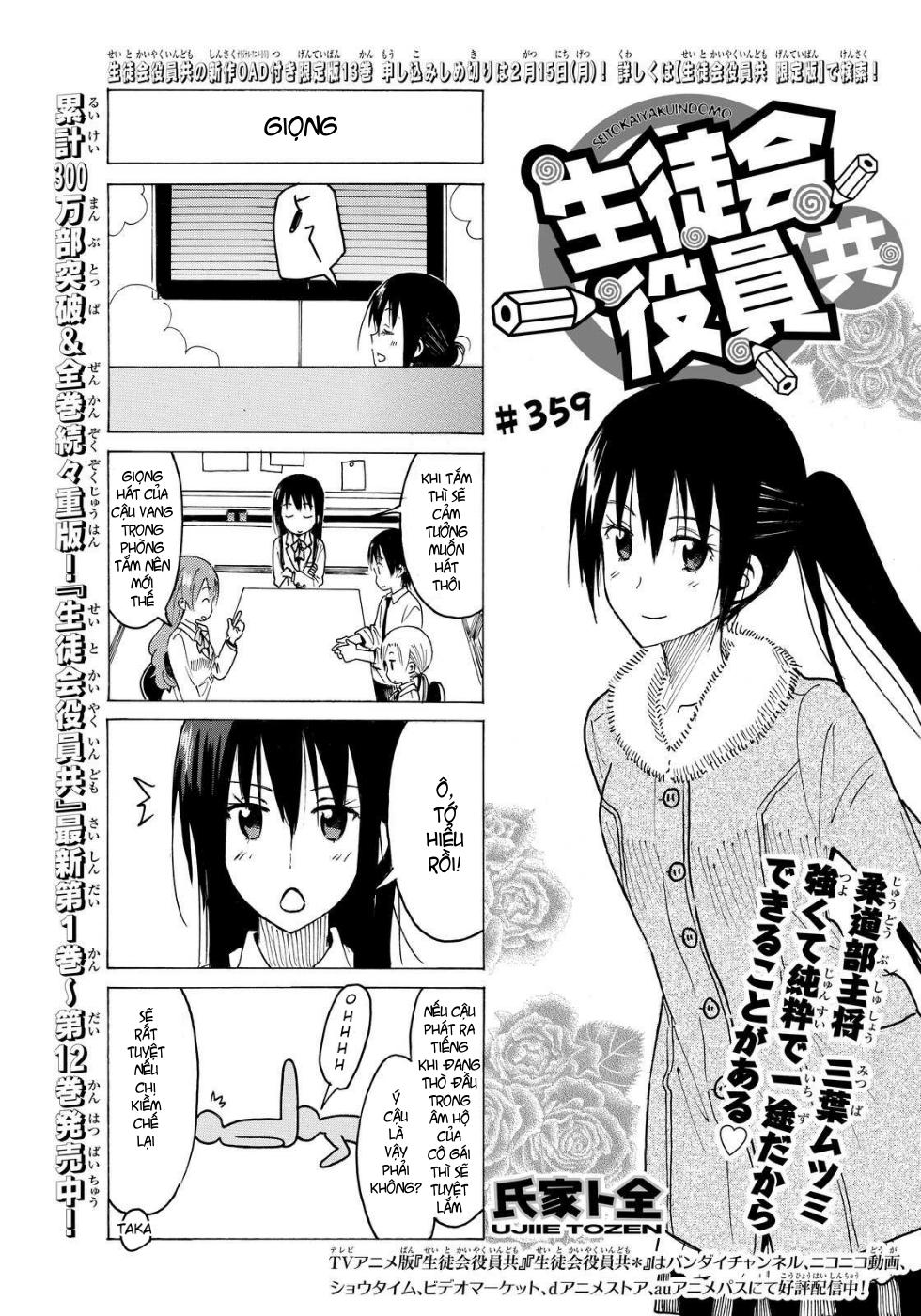 Seitokai Yakuindomo Chapter 359 - Trang 2