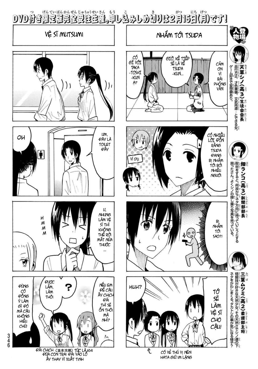 Seitokai Yakuindomo Chapter 359 - Trang 2