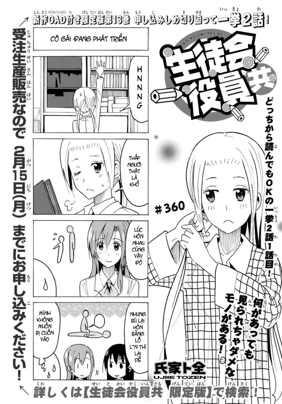 Seitokai Yakuindomo Chapter 360 - Trang 2