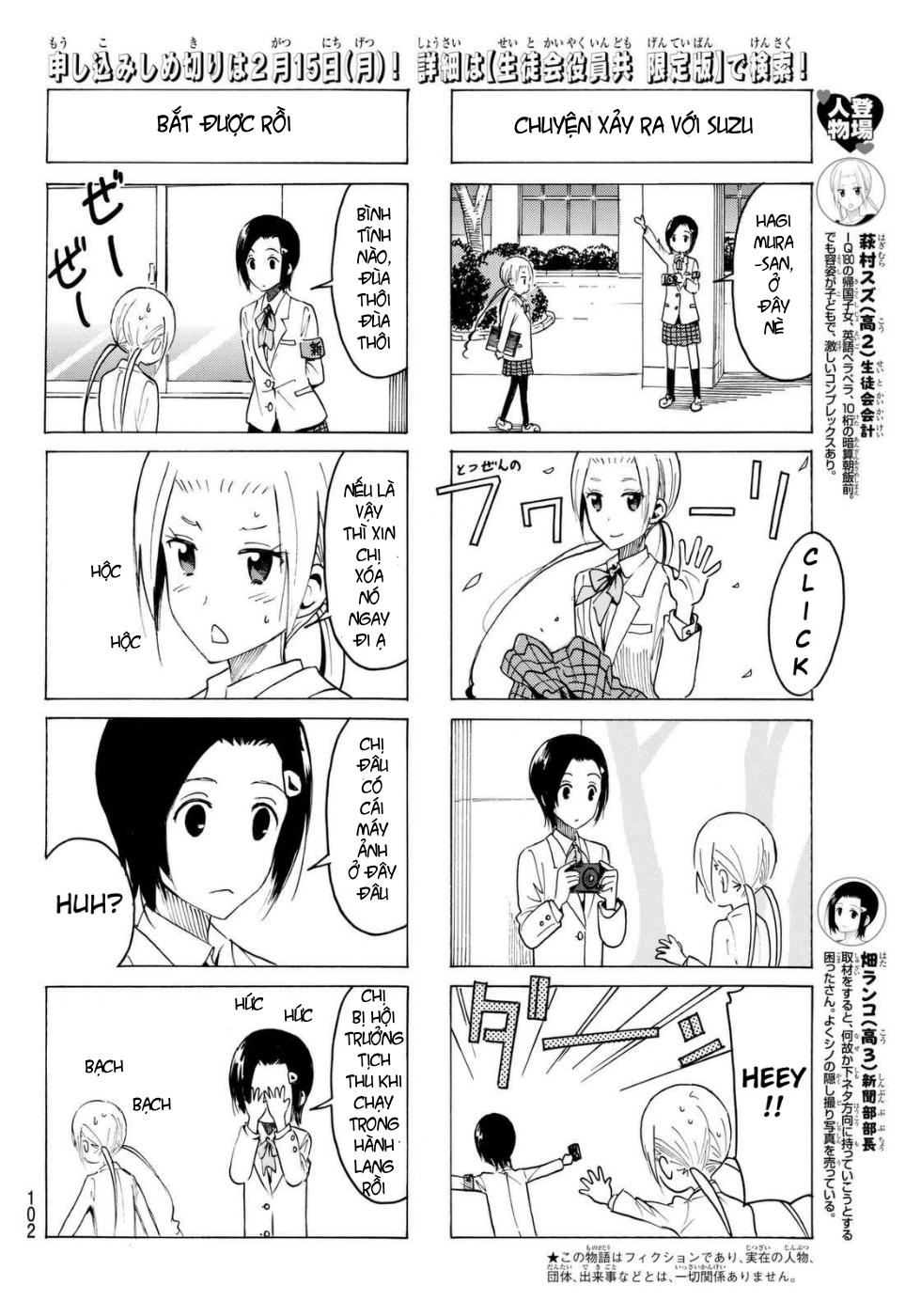 Seitokai Yakuindomo Chapter 360 - Trang 2