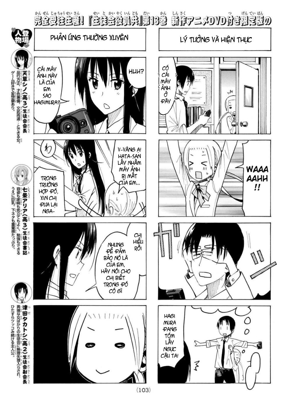 Seitokai Yakuindomo Chapter 360 - Trang 2