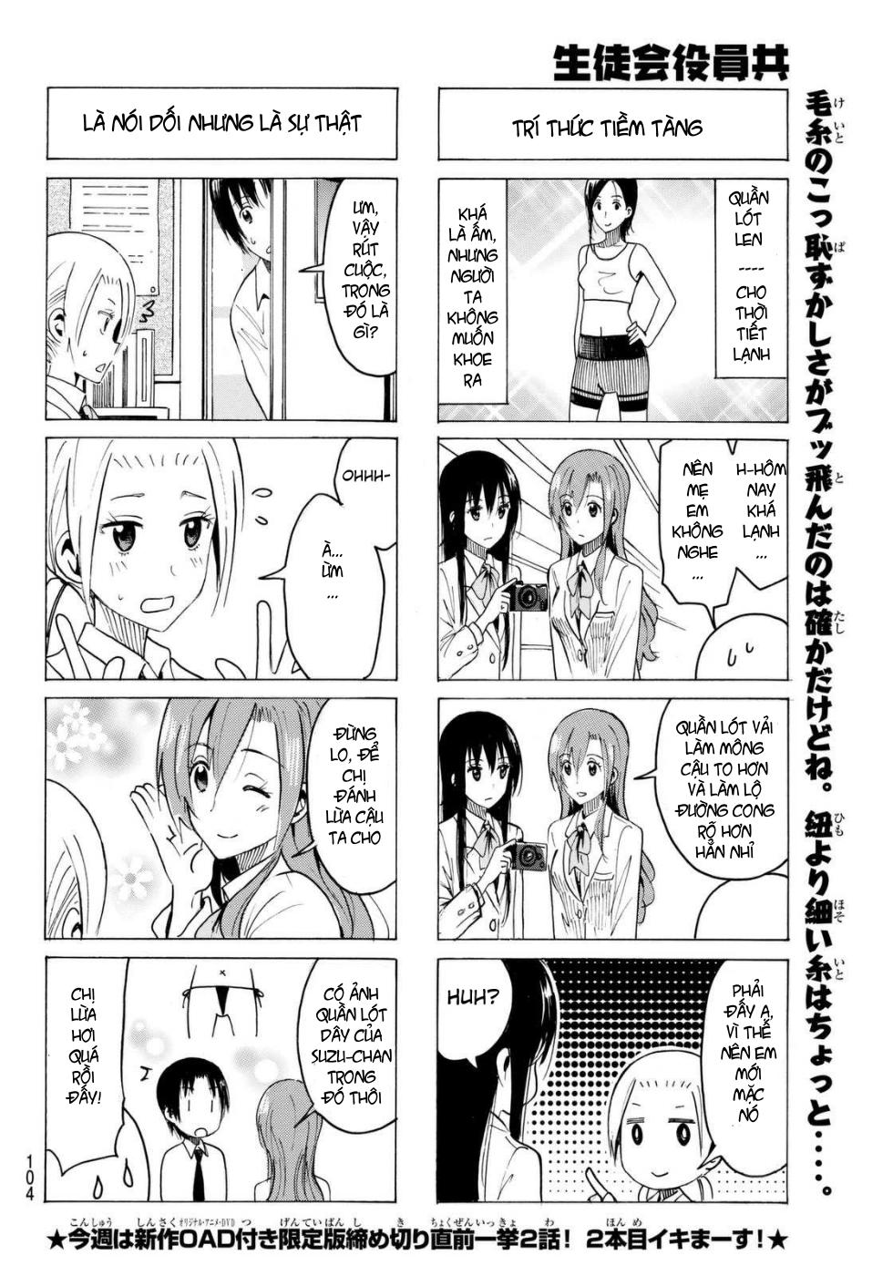 Seitokai Yakuindomo Chapter 360 - Trang 2