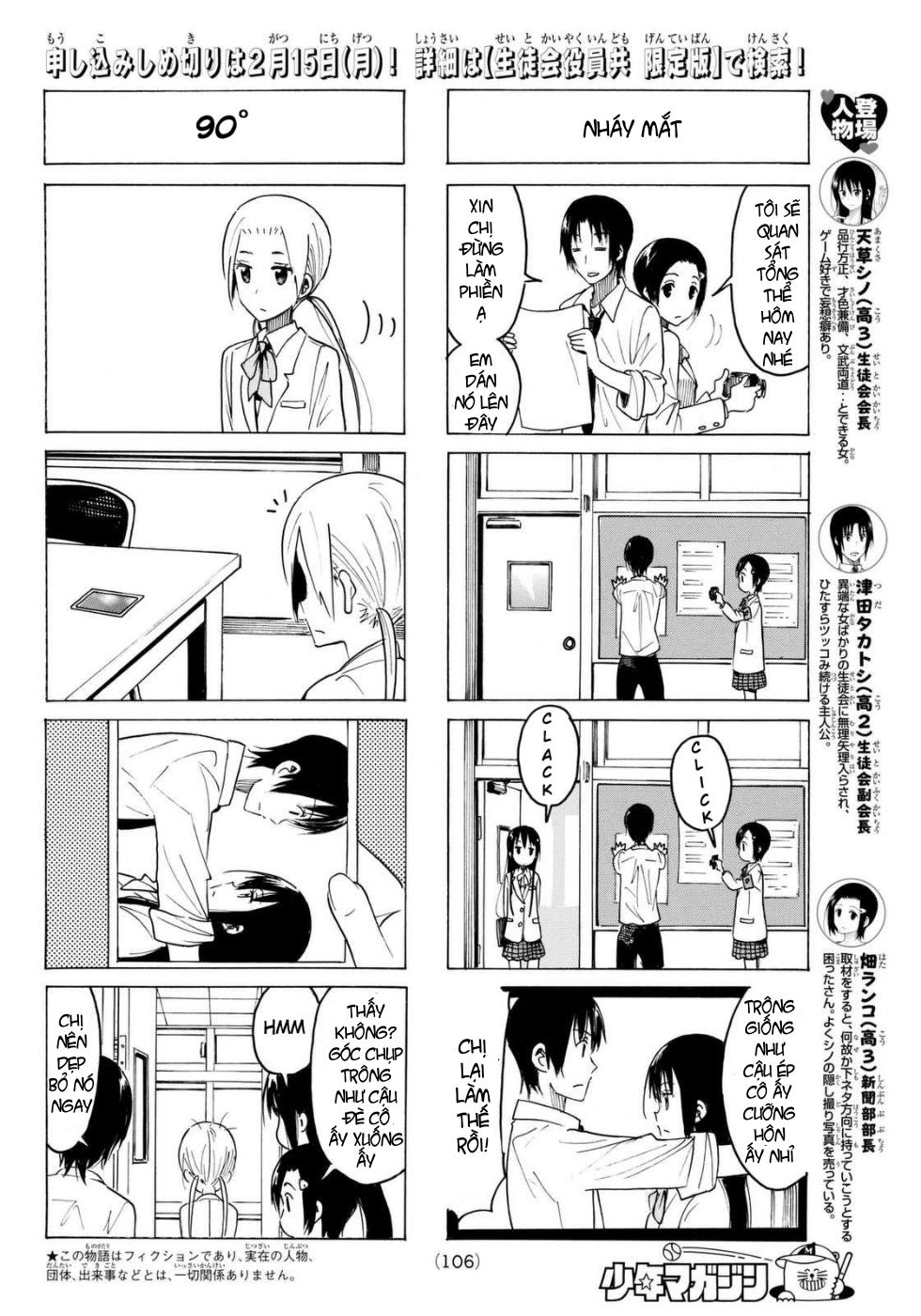 Seitokai Yakuindomo Chapter 361 - Trang 2