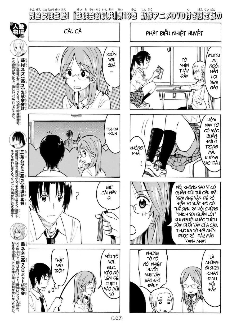 Seitokai Yakuindomo Chapter 361 - Trang 2