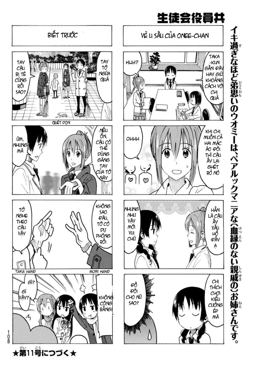 Seitokai Yakuindomo Chapter 361 - Trang 2