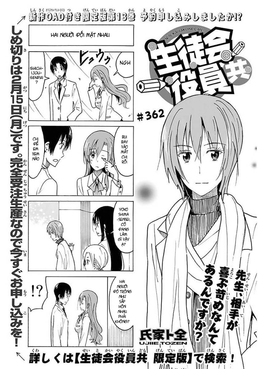 Seitokai Yakuindomo Chapter 362 - Trang 2