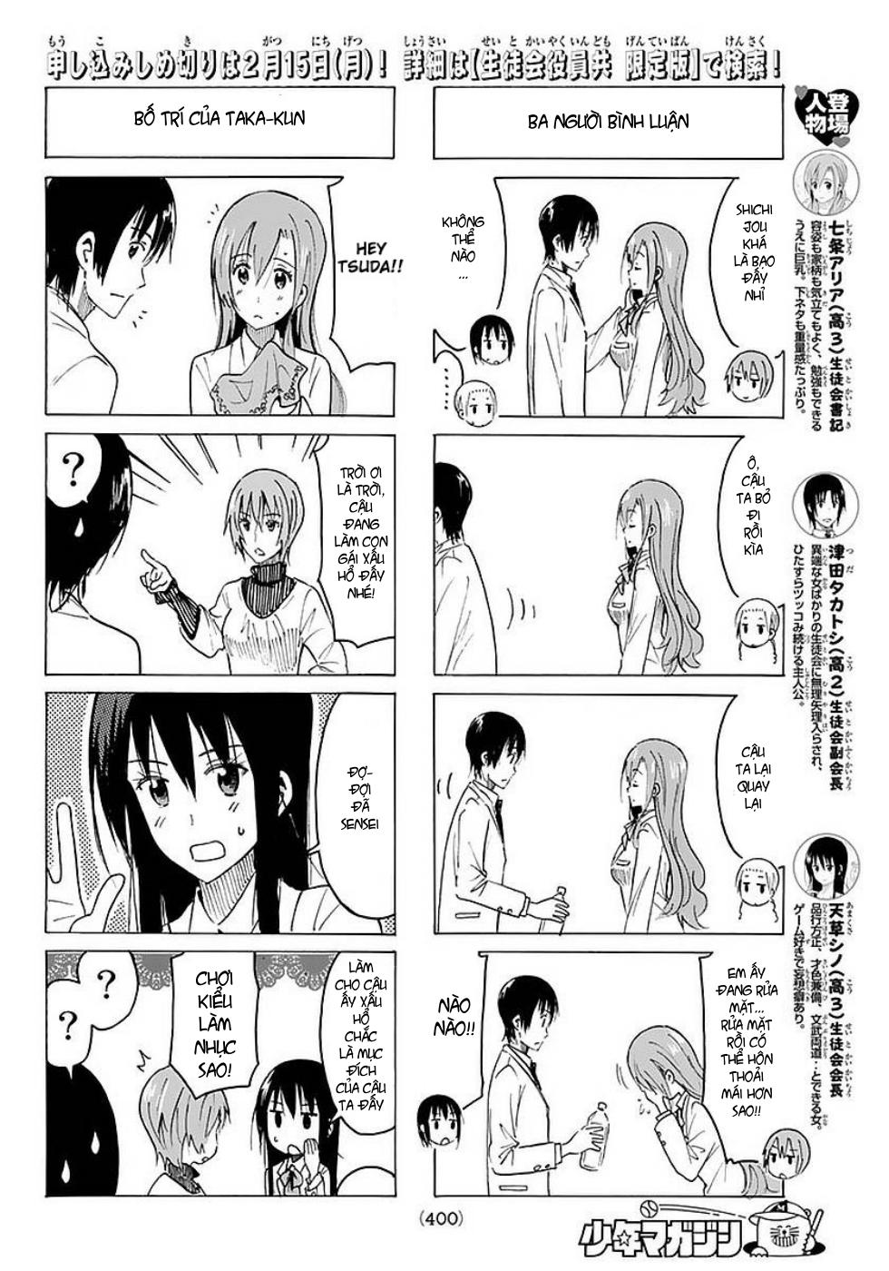 Seitokai Yakuindomo Chapter 362 - Trang 2