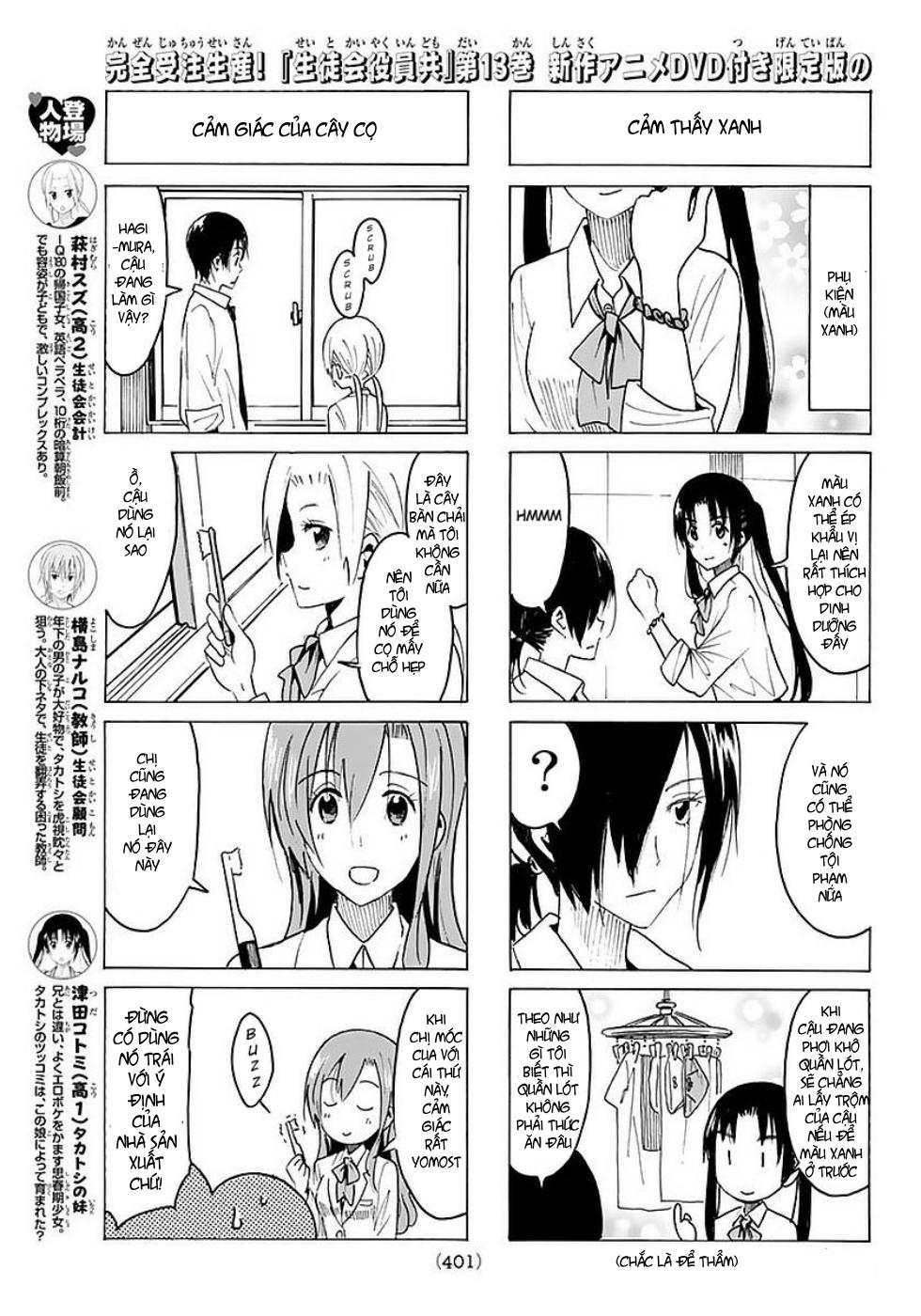 Seitokai Yakuindomo Chapter 362 - Trang 2