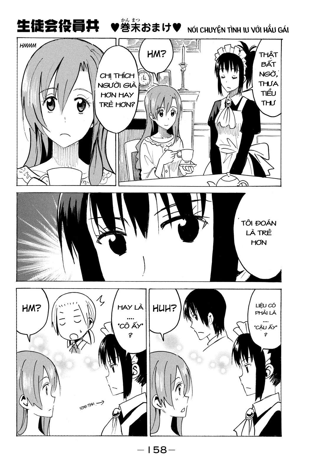 Seitokai Yakuindomo Chapter 363.6 - Trang 2