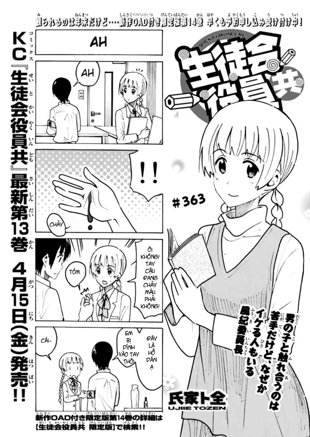 Seitokai Yakuindomo Chapter 363 - Trang 2