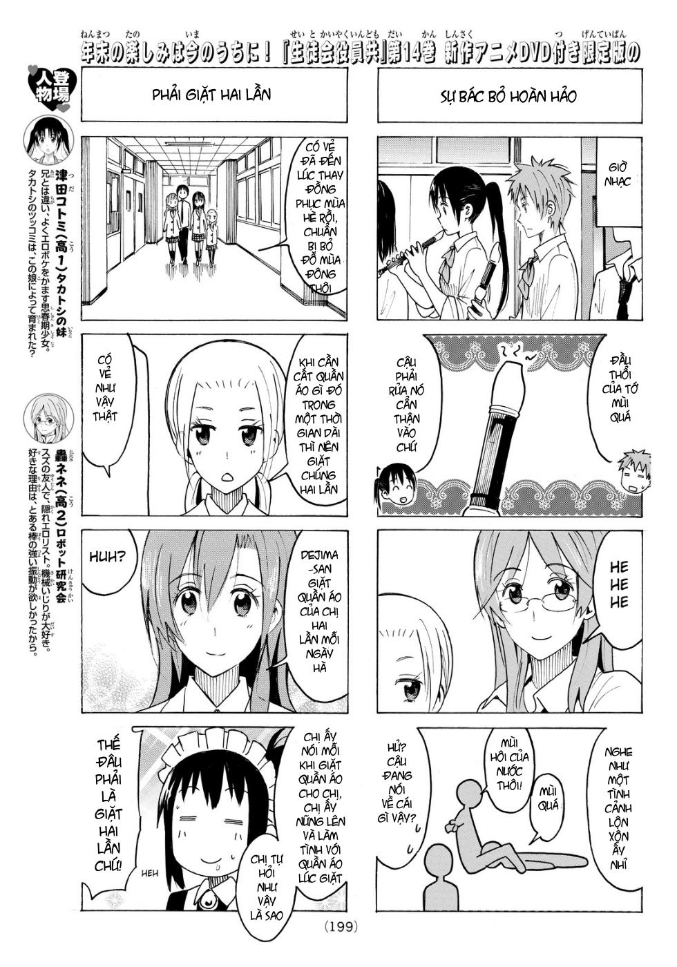 Seitokai Yakuindomo Chapter 364 - Trang 2