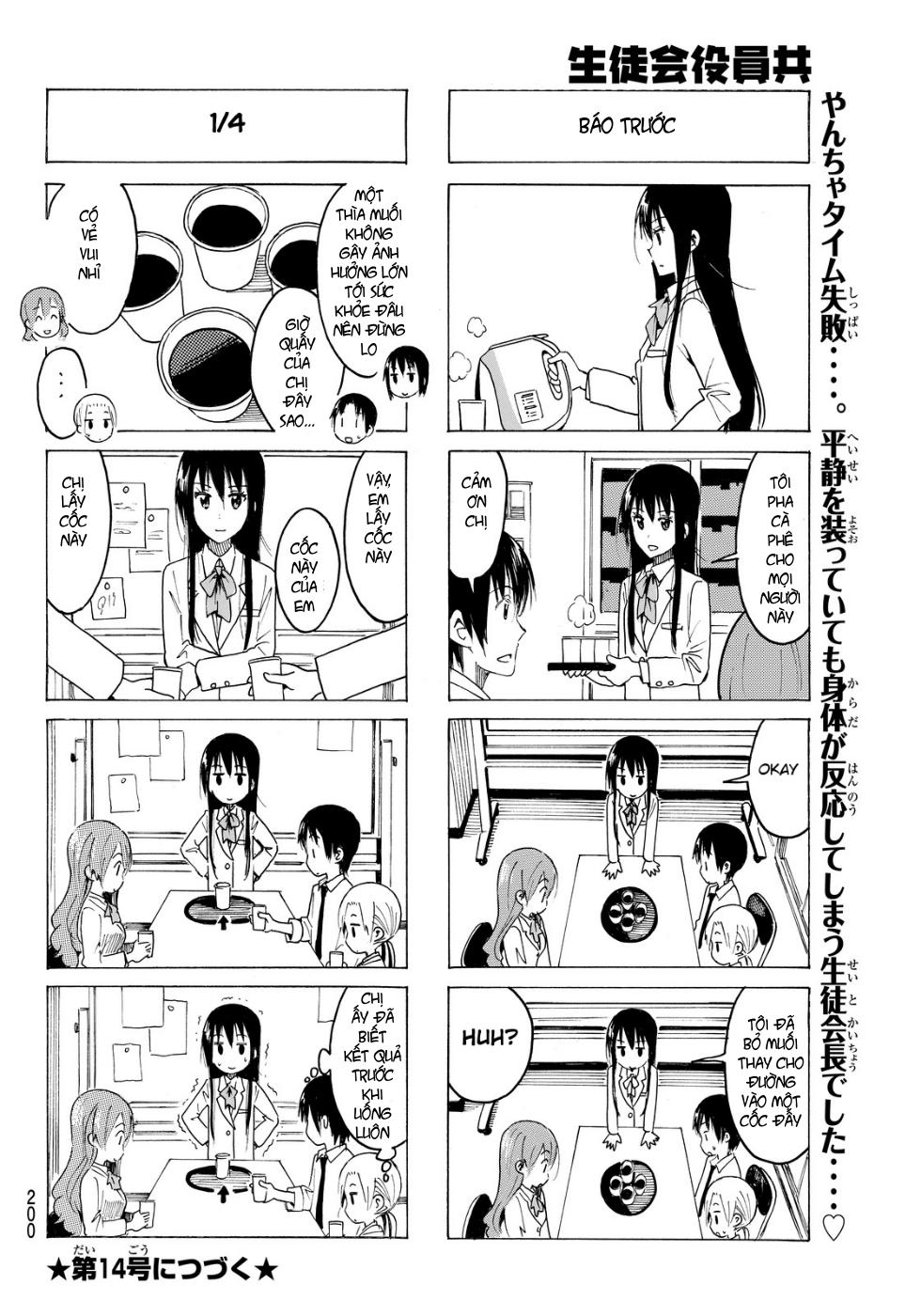 Seitokai Yakuindomo Chapter 364 - Trang 2