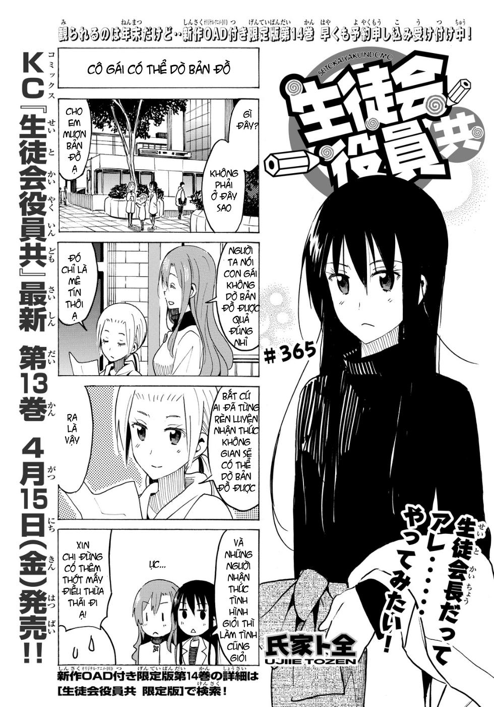 Seitokai Yakuindomo Chapter 365 - Trang 2
