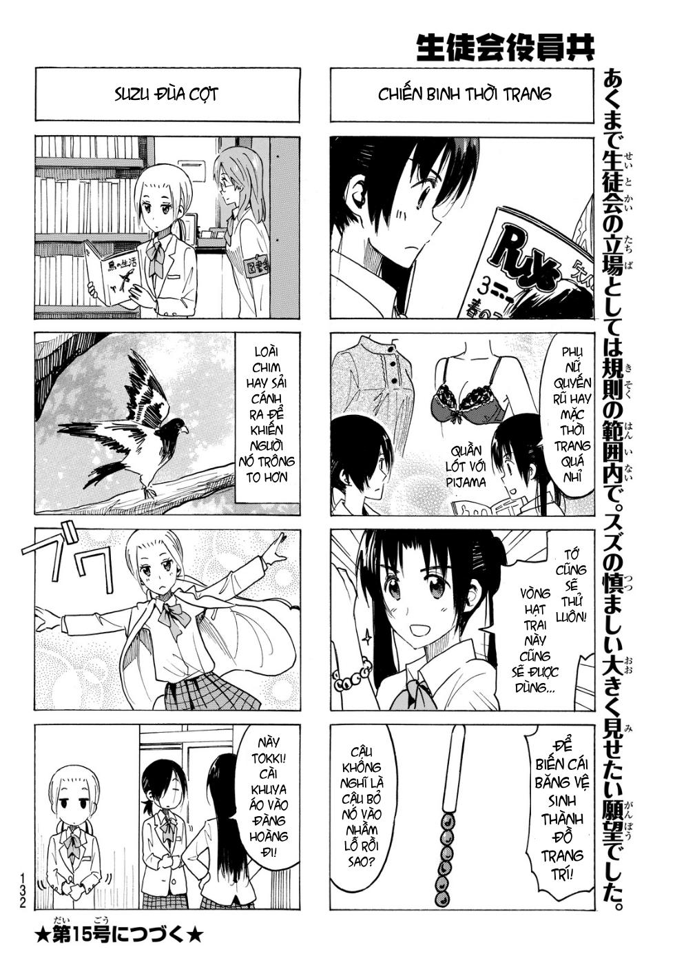 Seitokai Yakuindomo Chapter 365 - Trang 2