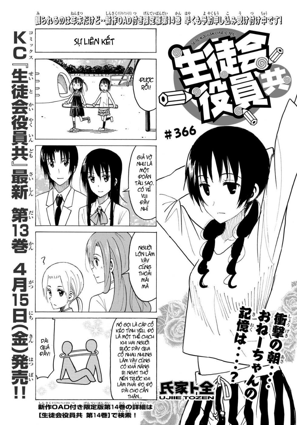Seitokai Yakuindomo Chapter 366 - Trang 2