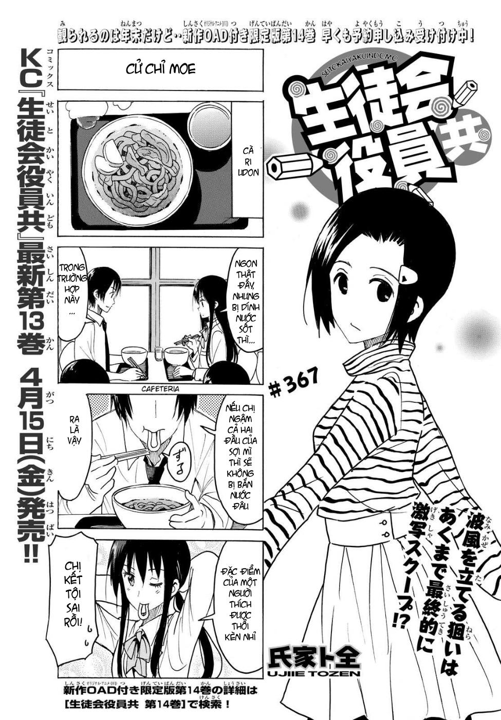 Seitokai Yakuindomo Chapter 367 - Trang 2
