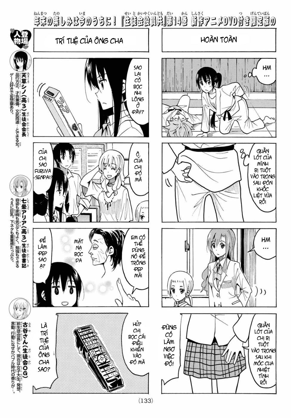 Seitokai Yakuindomo Chapter 369 - Trang 2