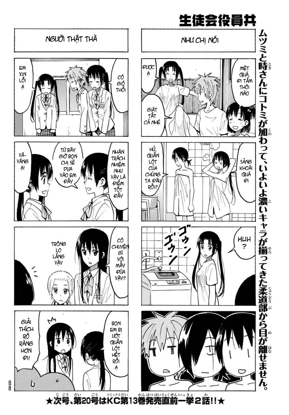 Seitokai Yakuindomo Chapter 370 - Trang 2