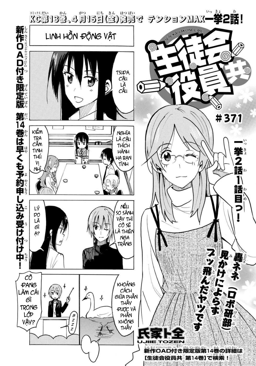 Seitokai Yakuindomo Chapter 371 - Trang 2