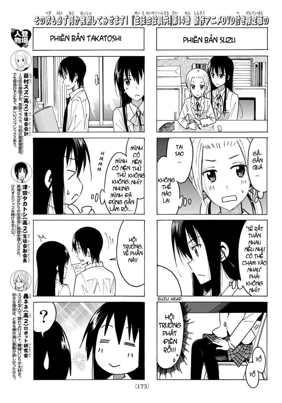 Seitokai Yakuindomo Chapter 371 - Trang 2