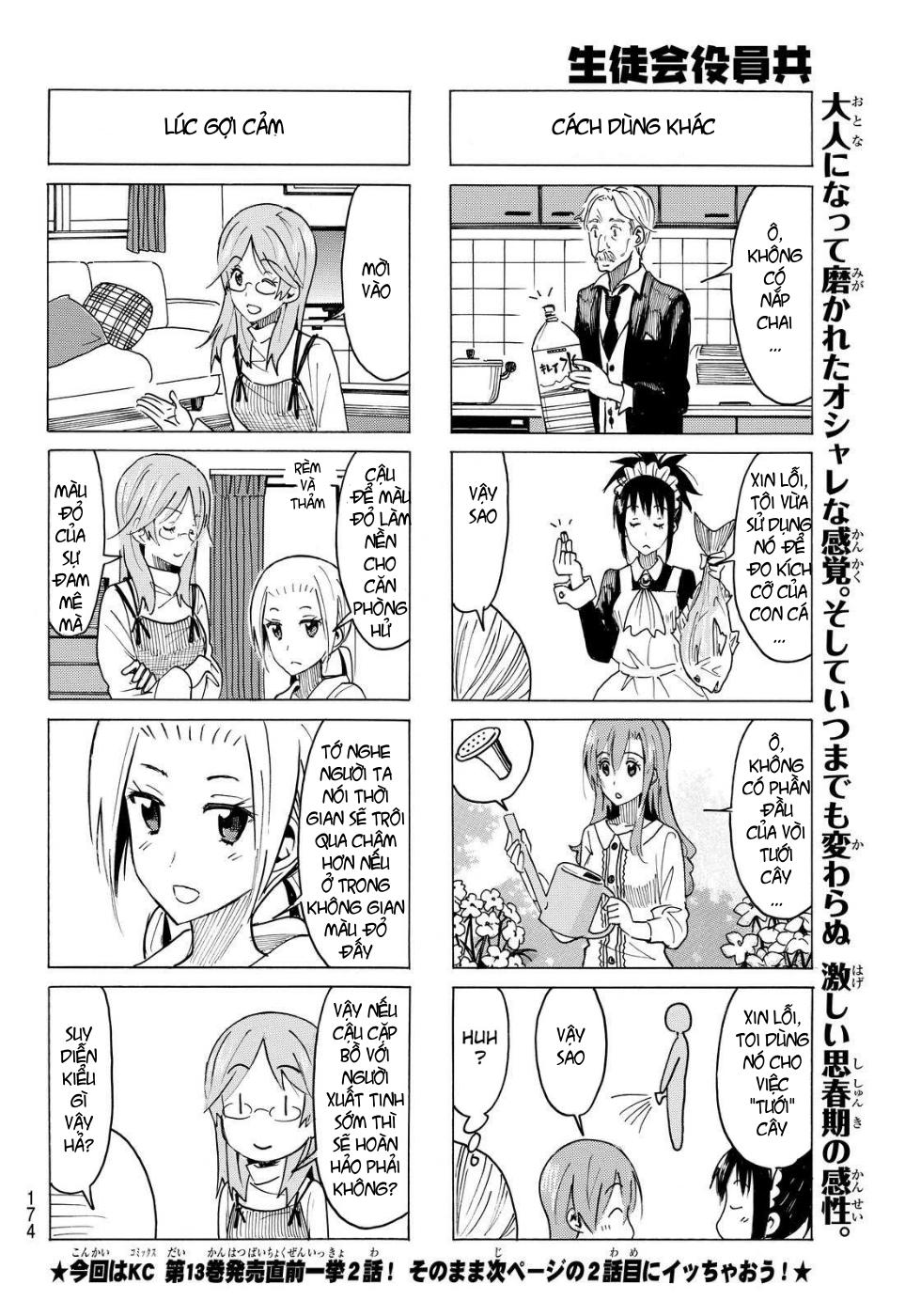 Seitokai Yakuindomo Chapter 371 - Trang 2