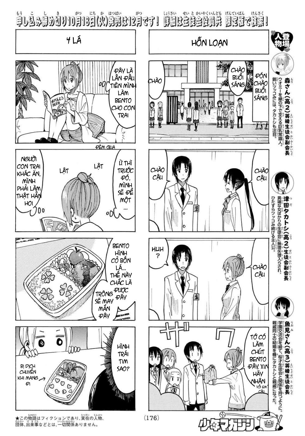 Seitokai Yakuindomo Chapter 372 - Trang 2