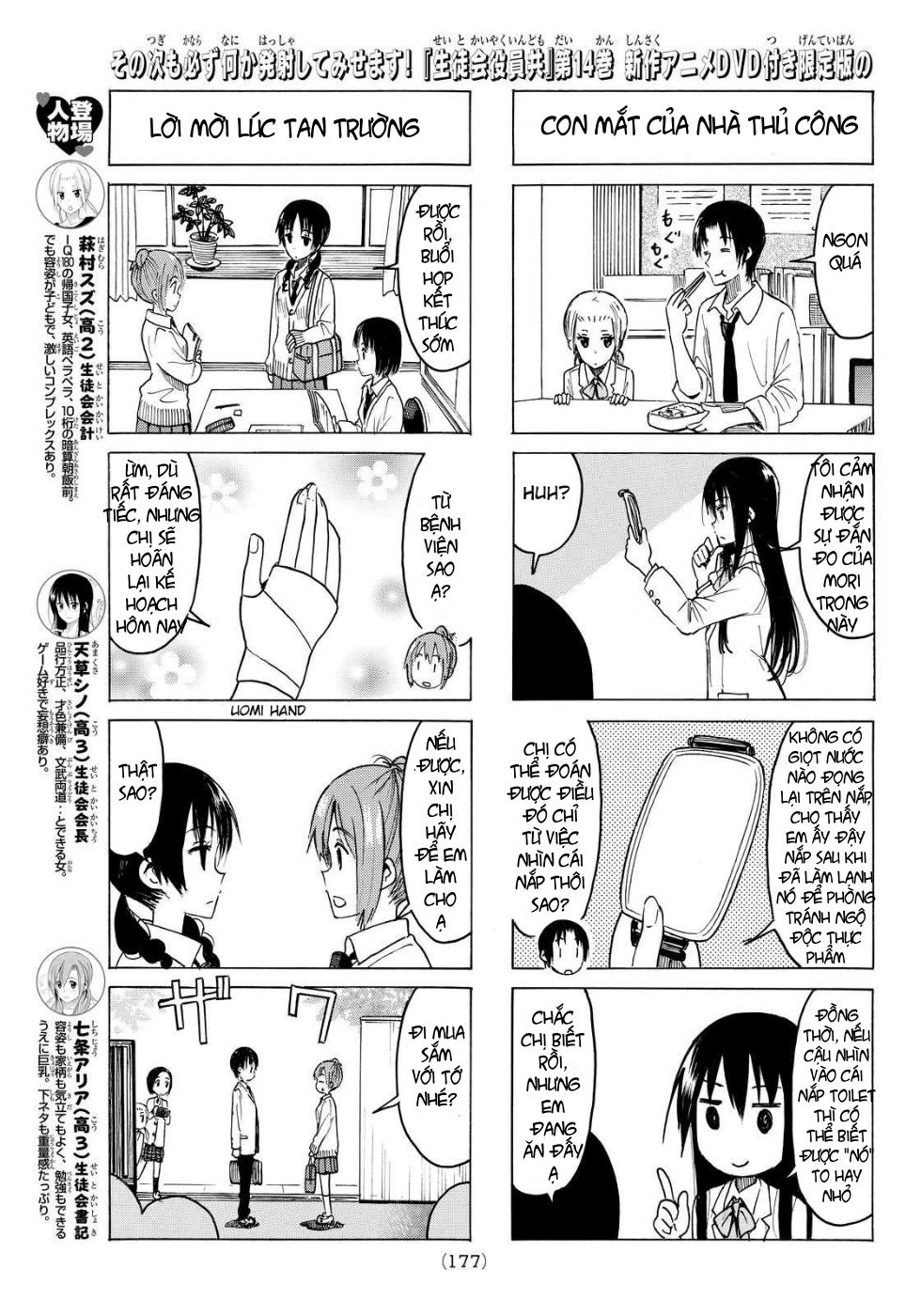 Seitokai Yakuindomo Chapter 372 - Trang 2