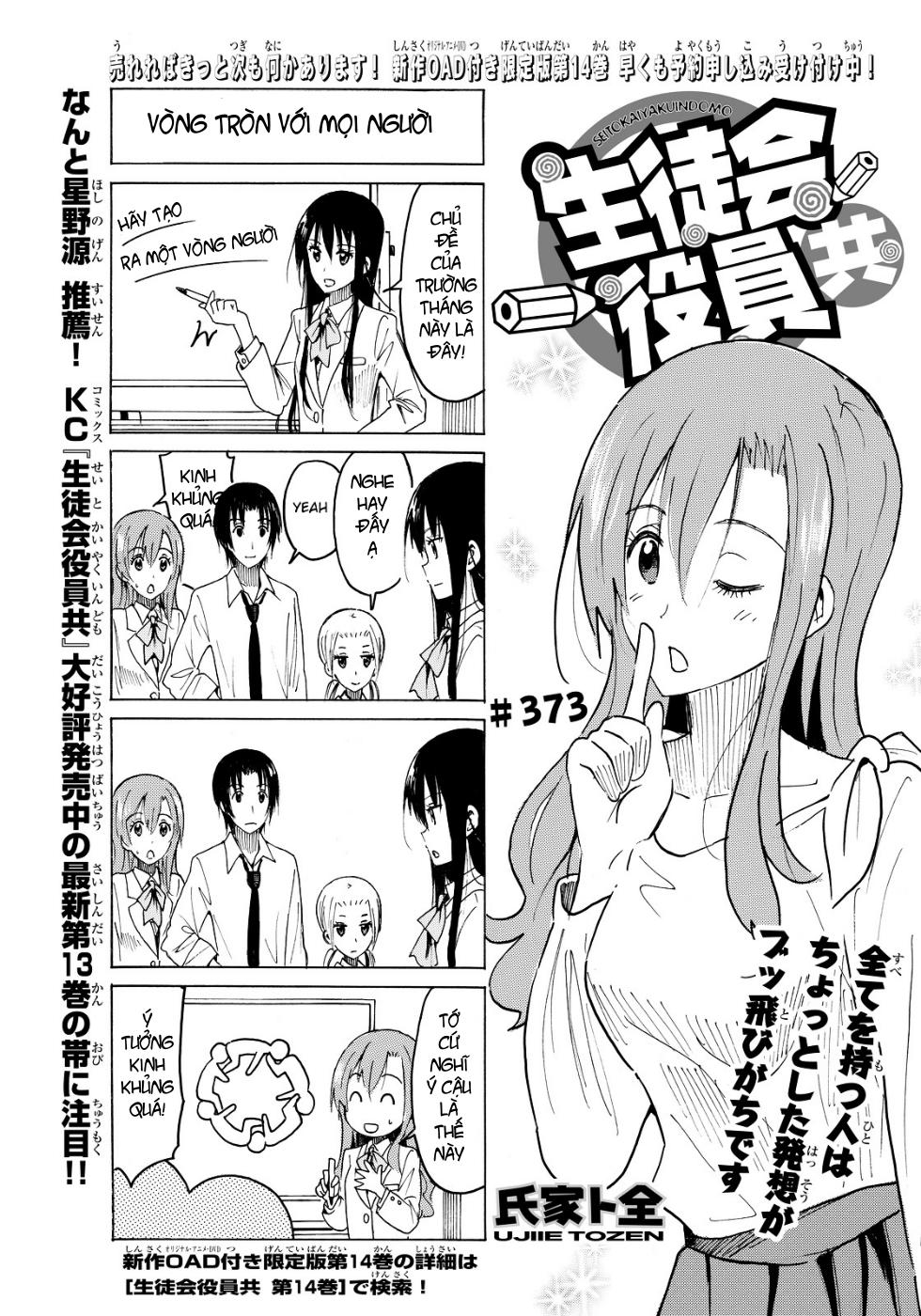 Seitokai Yakuindomo Chapter 373 - Trang 2