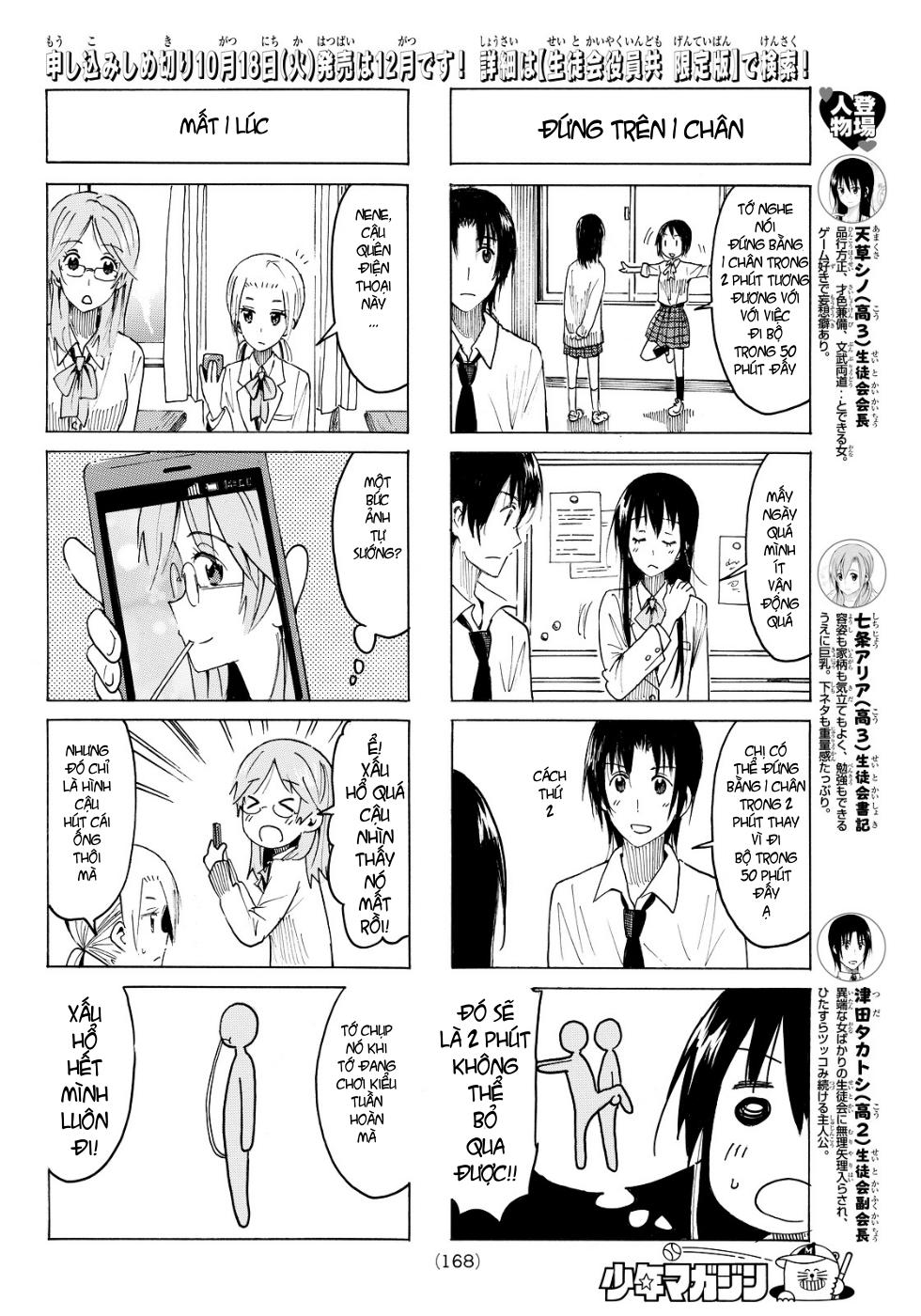 Seitokai Yakuindomo Chapter 373 - Trang 2