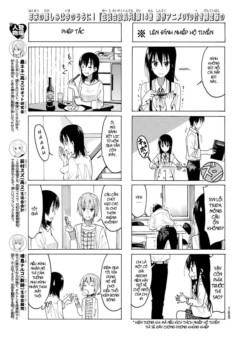 Seitokai Yakuindomo Chapter 373 - Trang 2