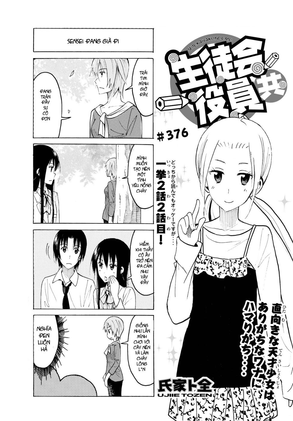 Seitokai Yakuindomo Chapter 376 - Trang 2