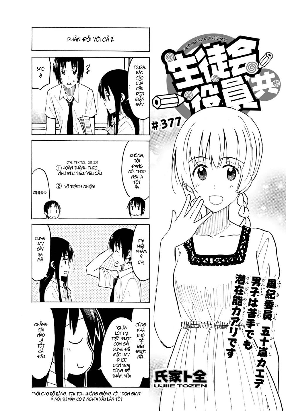Seitokai Yakuindomo Chapter 377 - Trang 2