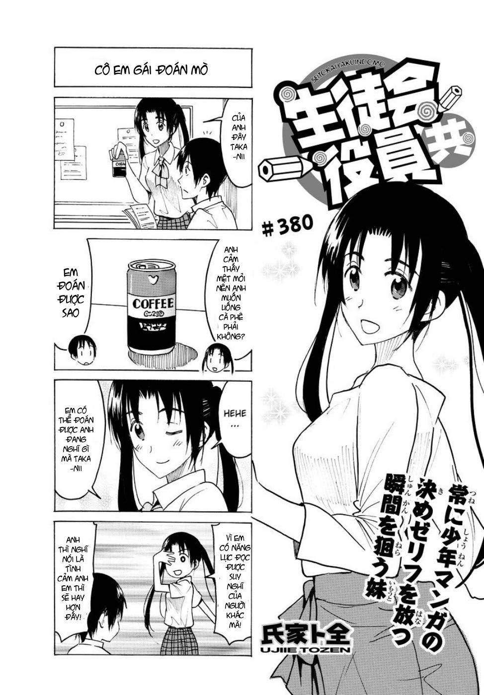 Seitokai Yakuindomo Chapter 380 - Trang 2