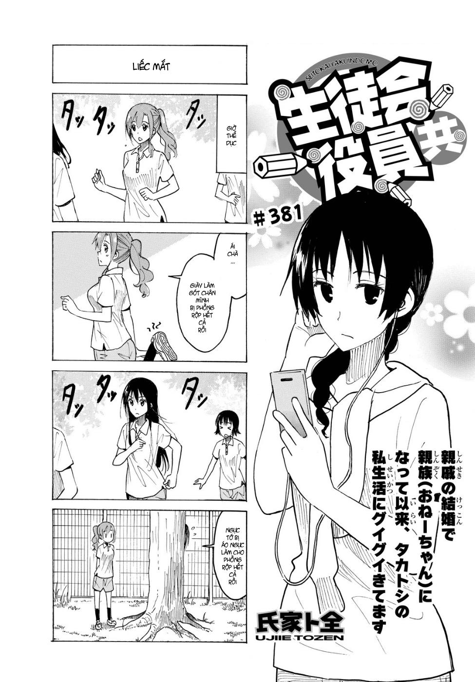 Seitokai Yakuindomo Chapter 381 - Trang 2