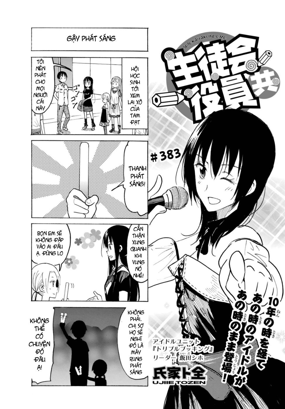 Seitokai Yakuindomo Chapter 383 - Trang 2