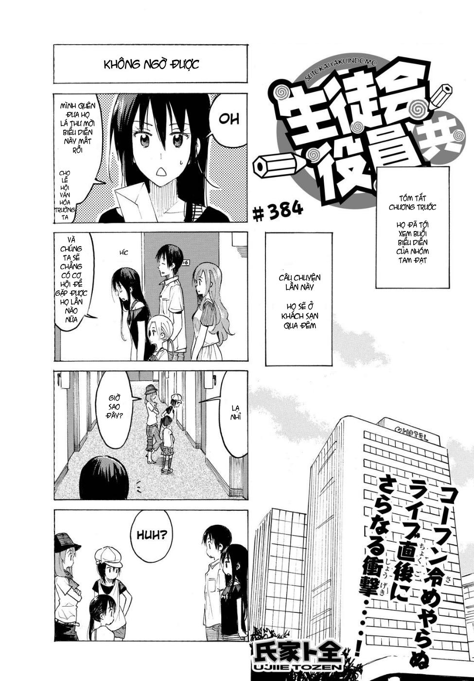Seitokai Yakuindomo Chapter 384 - Trang 2