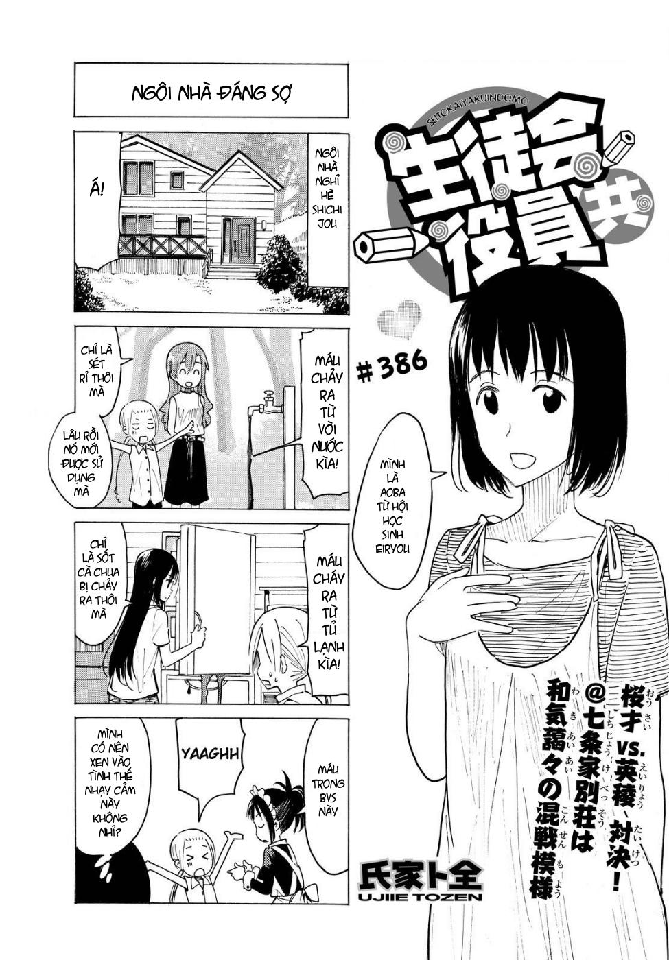 Seitokai Yakuindomo Chapter 386 - Trang 2