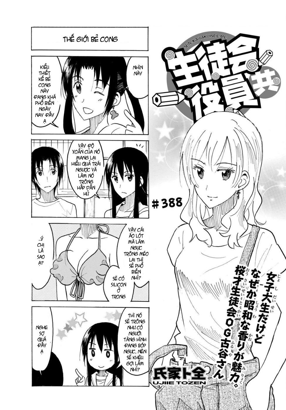 Seitokai Yakuindomo Chapter 388 - Trang 2