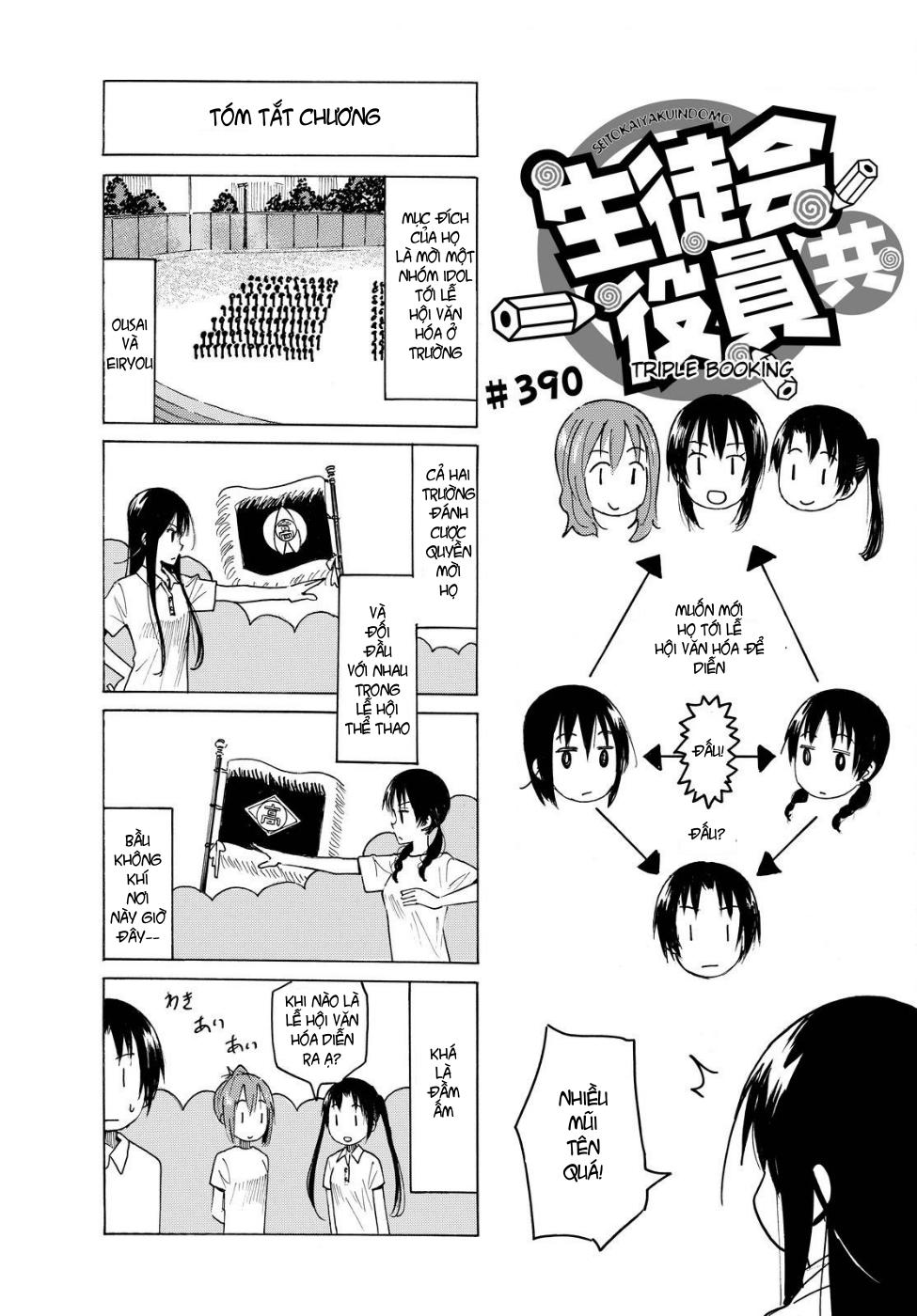 Seitokai Yakuindomo Chapter 390 - Trang 2