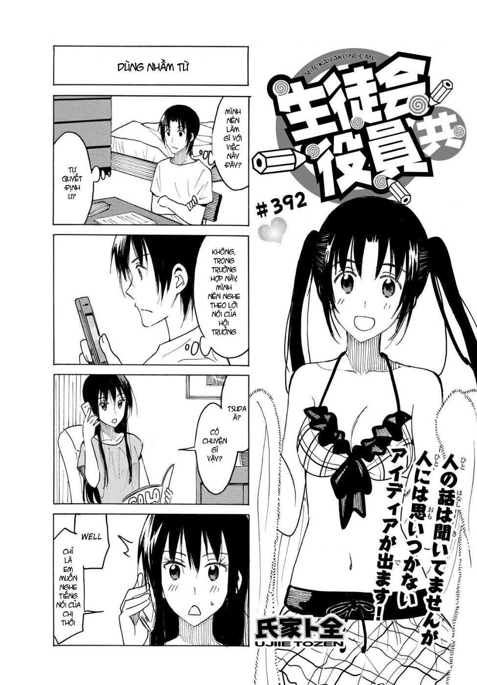 Seitokai Yakuindomo Chapter 392 - Trang 2