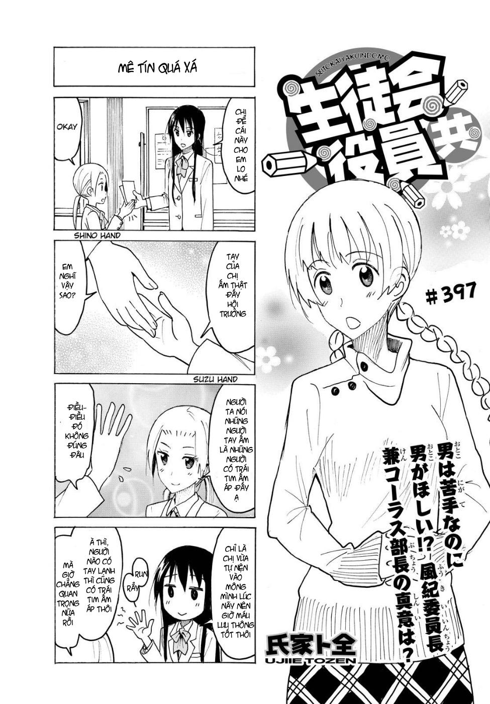 Seitokai Yakuindomo Chapter 397 - Trang 2