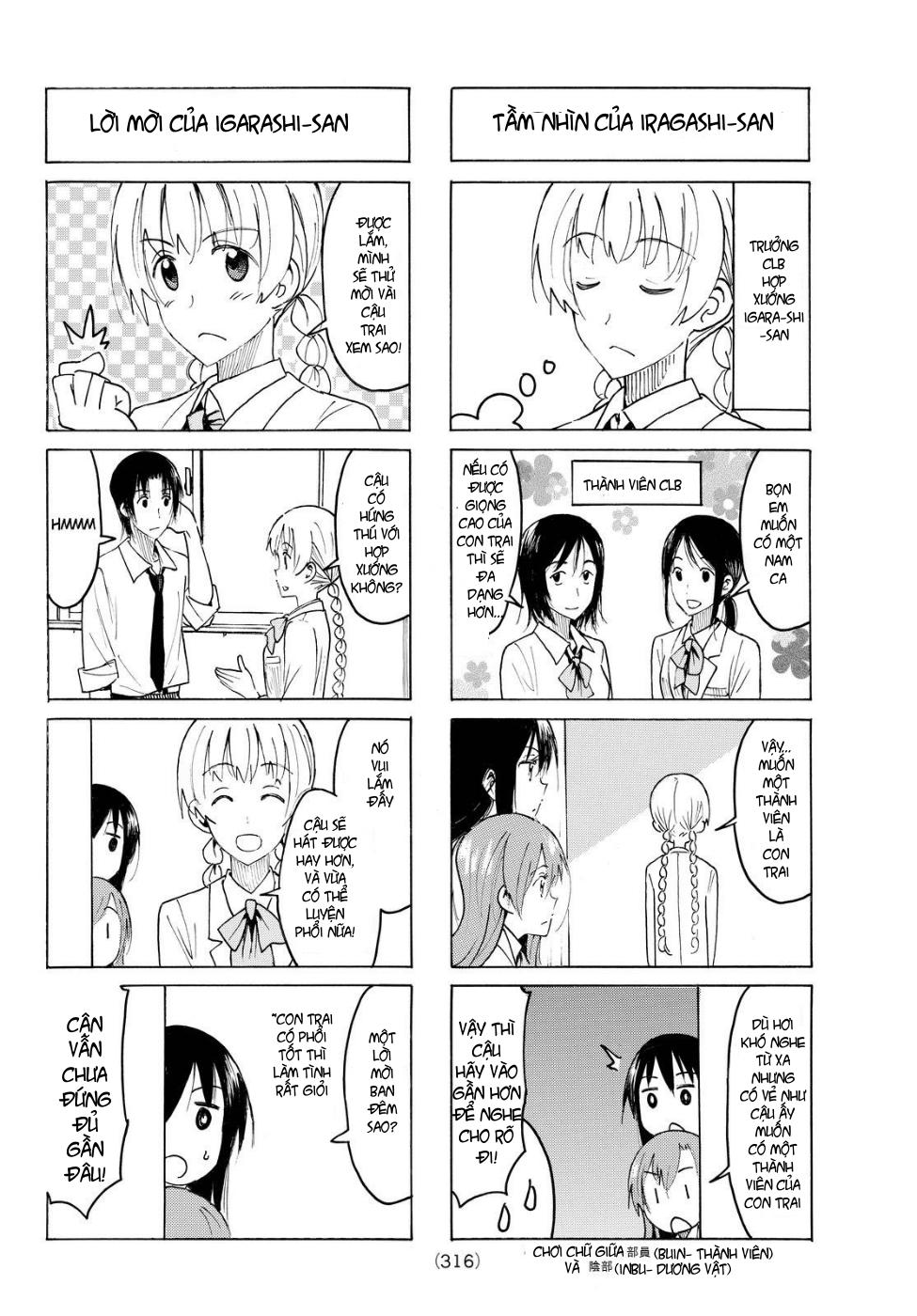 Seitokai Yakuindomo Chapter 397 - Trang 2
